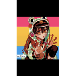 vary gay