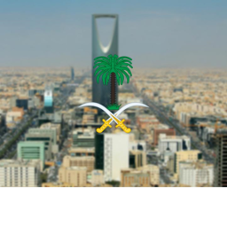 [ALPHA] Riyadh, Saudi Arabia