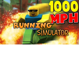 Big Boys Simulator