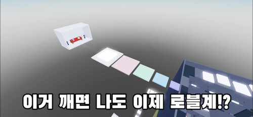 Roblox user Tower