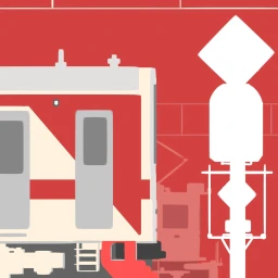 Wijoro Line icon