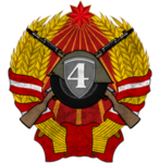 4. Motor Rifle Division of the PDR