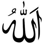 ~MUSLIMS OF ROBLOXIA~