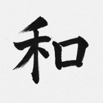 Elysium 和