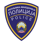 [SL] Ministry of Internal Affairs of Macedonia