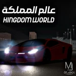 Game Thumbnail