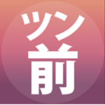 Koahá