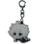Nagi Keychain