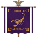 Cohortes Praetorіaeᅠ