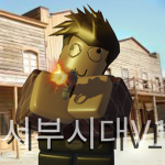 마법 대제