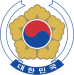 대한민국 제5공화국 | 大韓民國 第五共和國
