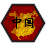 ImperiaI China