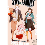 Juli_f112 lol spy x familiy