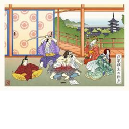 村 | Mura |  村