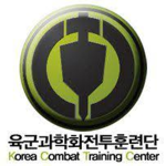 Korea Combat Training Center