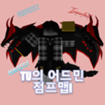 tu 조직