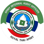 [ RTA ] Army lnternal Audit Office