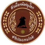 หัวเมืองพิษณุโลก