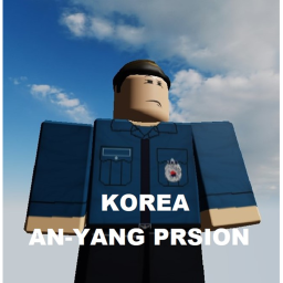 [An-yang = Place]