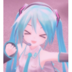haiu