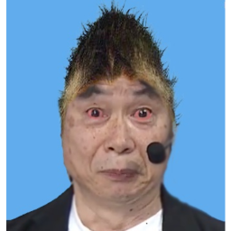 jeff earthbound