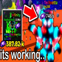 🌈ETFB ADMIN X99999999 MODDED!