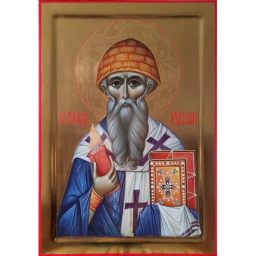 Cathedral of Saint Spyridon