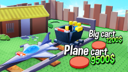 Wózek jeździecki Tycoon