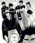 "The Zenin Clan"