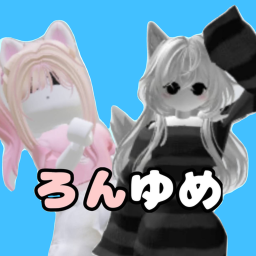 ろんゆめ公式マップ【近日更新予定】