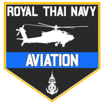 Naval Air Divisiоn
