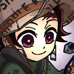 " уσυ нανє