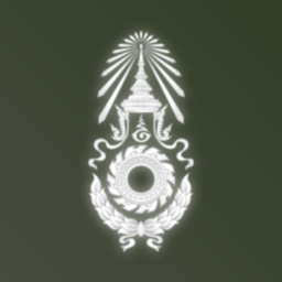 Royal Thai Army Headquarters