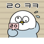 WKK_클랜