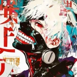 Anime ShadowRealm Group Thumbnail