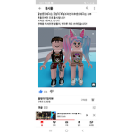 꿀밤이TV