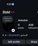 توزيع روبلوكس .