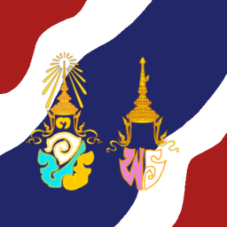 [Royal] {TSR} -Kingdom of thailnd
