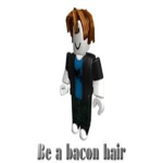 Bacon_Society