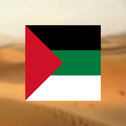 KOA: Desert Incursion