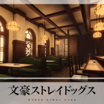 Bungou Stray Dogs [RP & Showcase]