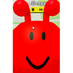 Red ant kingdom