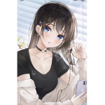 Ekirijj