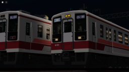 Linia Kolejowa Koiwa - Koiwa Railway