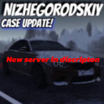 [Сервер переехал] Russia : Nizhegorodskiy