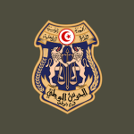 Garde Nationale | Carthagena