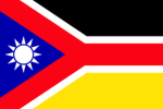 The Second Republic of Goobia