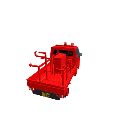 Subaru Sambar Japanese Fire Truck