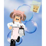 The Bubbly sky