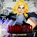 Followers me my name is [namekazi0]